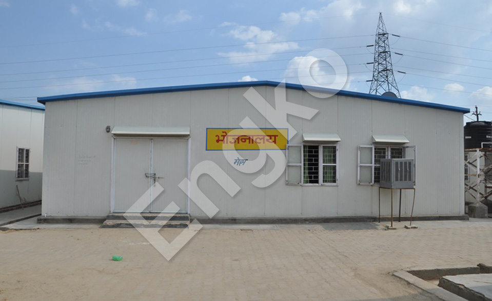 Prefabricated Site Office